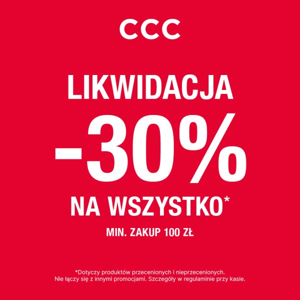 Plakat - likwidacja kolekcji w CCC